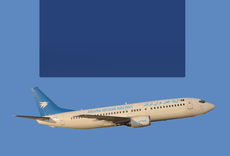 Ariana Jet